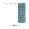 10 # สีน้ำเงินดอกเบญจมาศ