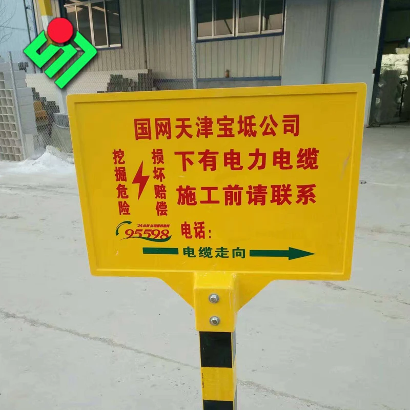 Glass fiber reinforced plastic white polycarbonate sign glass fiber reinforced plastic sign can be c