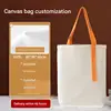 Orange 10cm Bottom Ribbon