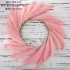 Pink Medium