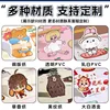 A variety of materials to choose from