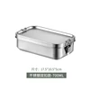Tapa de acero con doble hebilla 700ml