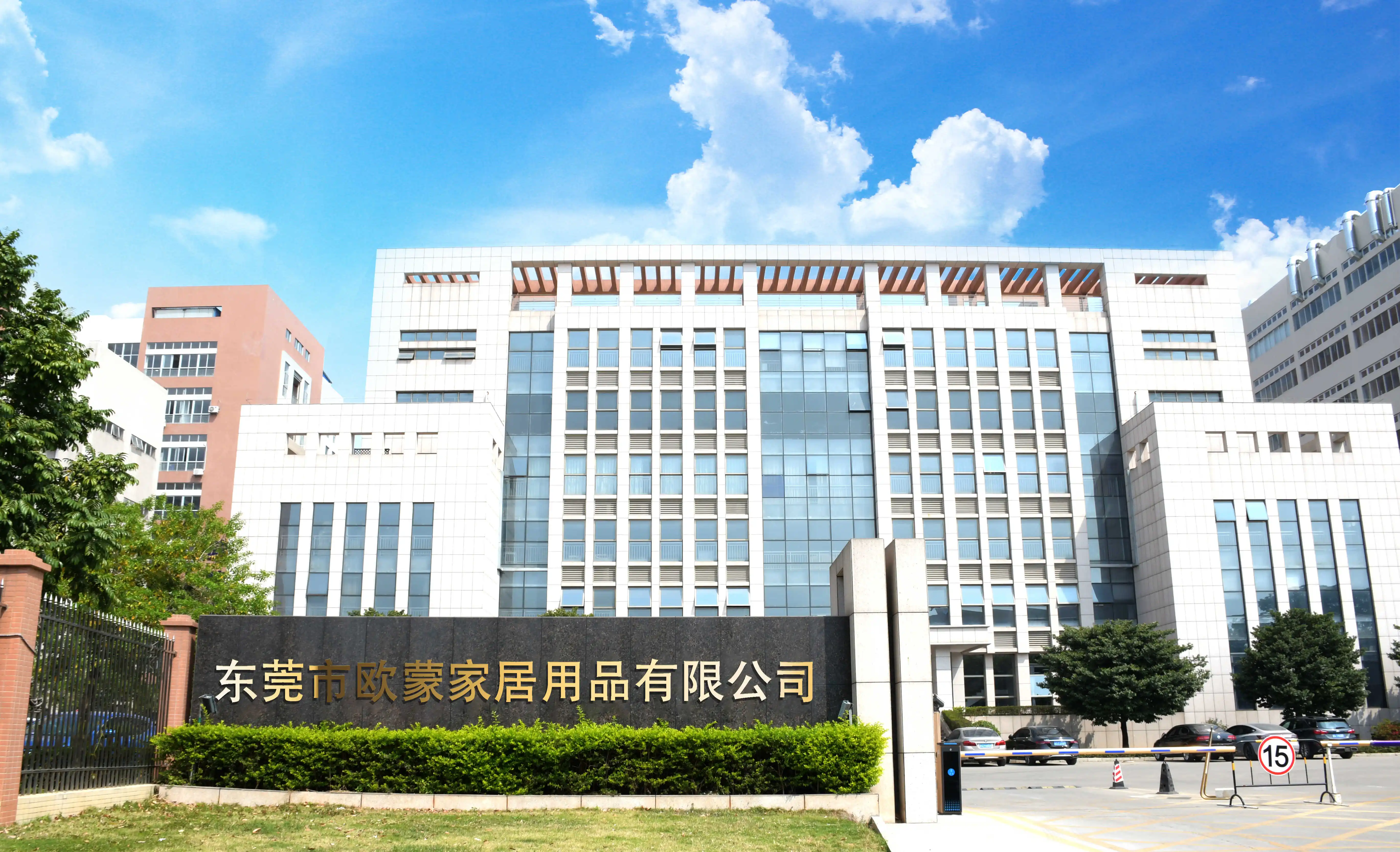 product-1-1 product-1-1