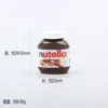 01# hazelnut chocolate sauce [large]]