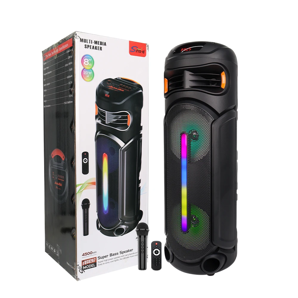 リラクゼーショングッズ DJ Sing-e ZQS8267 Portable DJ BT Speaker - High-Power Audio