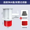 standard configuration of drain odor preventer