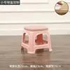 Small size with lid, Nordic pink - 22.5CM tall