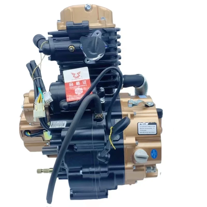 OEMオートバイZongshen Jinqing250cc水冷エンジン中国製オートバイ