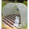 Striped Outdoor Tent Small