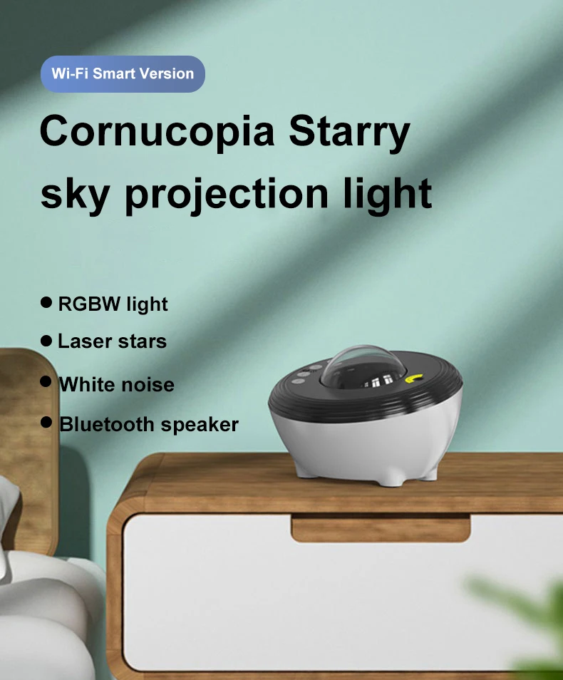 product smart home star night light lamp led rgbw nebula music tuya app laser wave galaxy projector for bedroom-37