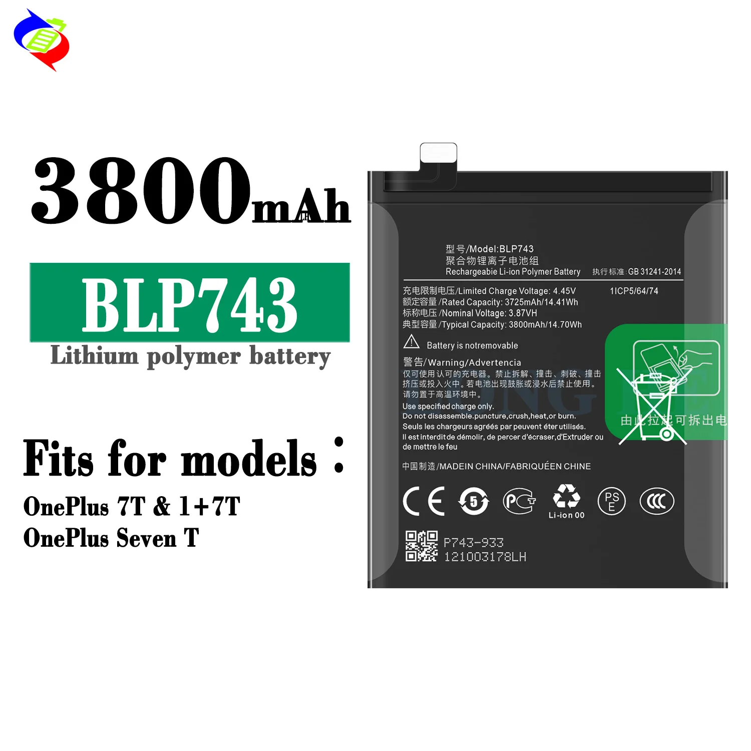Batterie Remplacement Pour OnePlus 7T - 3800 MAh - Compatible Modèle BLP743 - Qualité Premium, Sécurité CE/RoHS - Vendeur Français Garantie