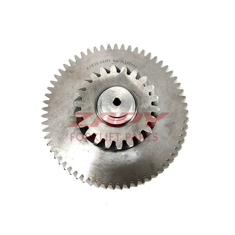 A7S33-02171 Forklift Parts - Transmission Gearbox Double Gear
