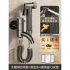 Gunpowder spray gun with rotating nozzle, 3-meter brass hose