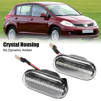 VIGORTHRIVE 2 pièces LED feu de position latéral de voiture répéteur clignotant dynamique compatible pour Nissan Tiida C11 Note E11 NE11 Micra K12 NP300 Navara D40 Qashqai J10, lentille transparente