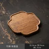 Plato Ruyi de Bambú