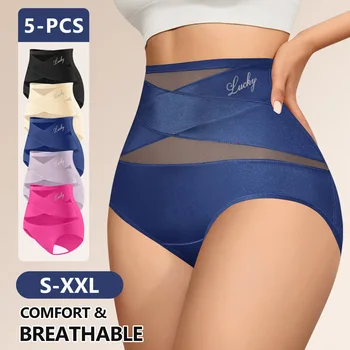 Hot Product