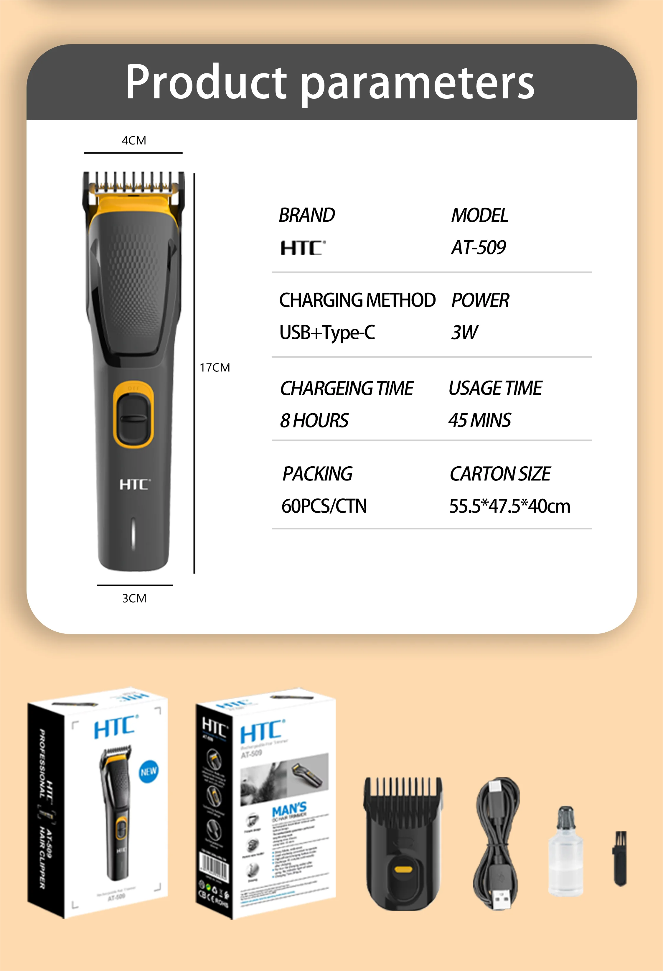 HTC AT-509 Man Hair Clipper - Professional Men's Hair Trimmer