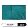 Peacock Green (42*68) - 1 pack