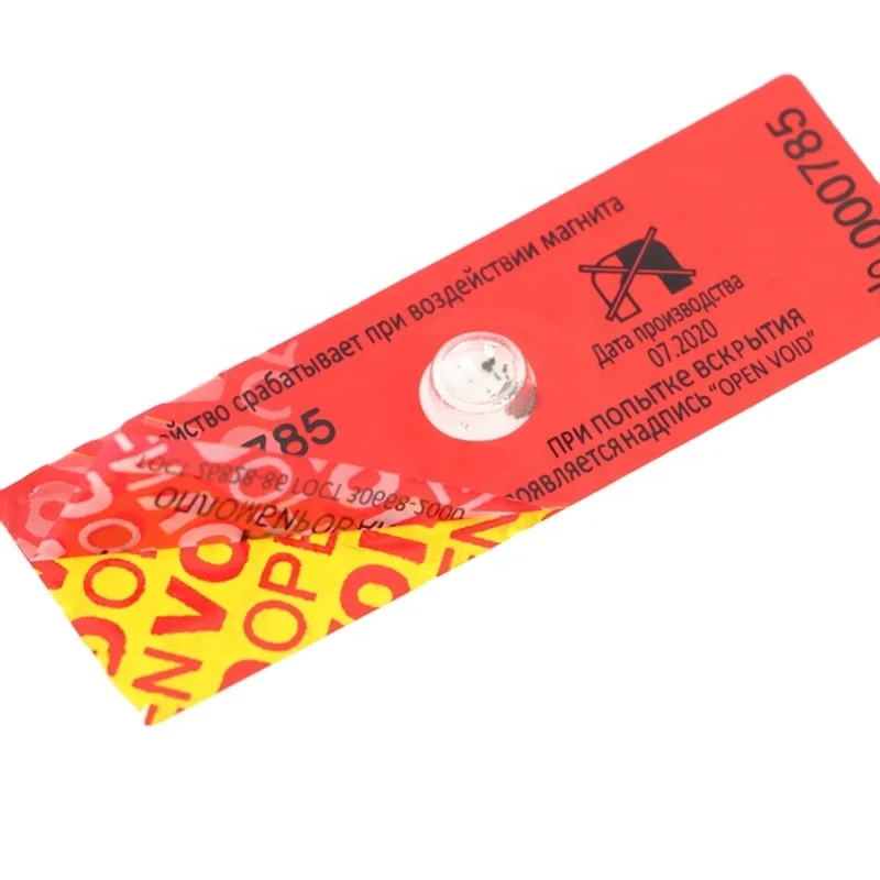 Custom Logo Water Meter Security Labels Sticker Warranty VOID Label Anti-counterfeit Magnetic Tamper Evident Label
