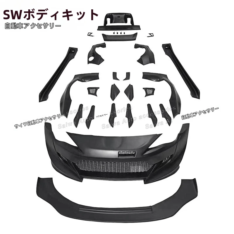 トヨタGT86 BRZ ZN6 ZD6 FR-Sフロントバンパーオート