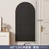 60*120 base plate [Black]