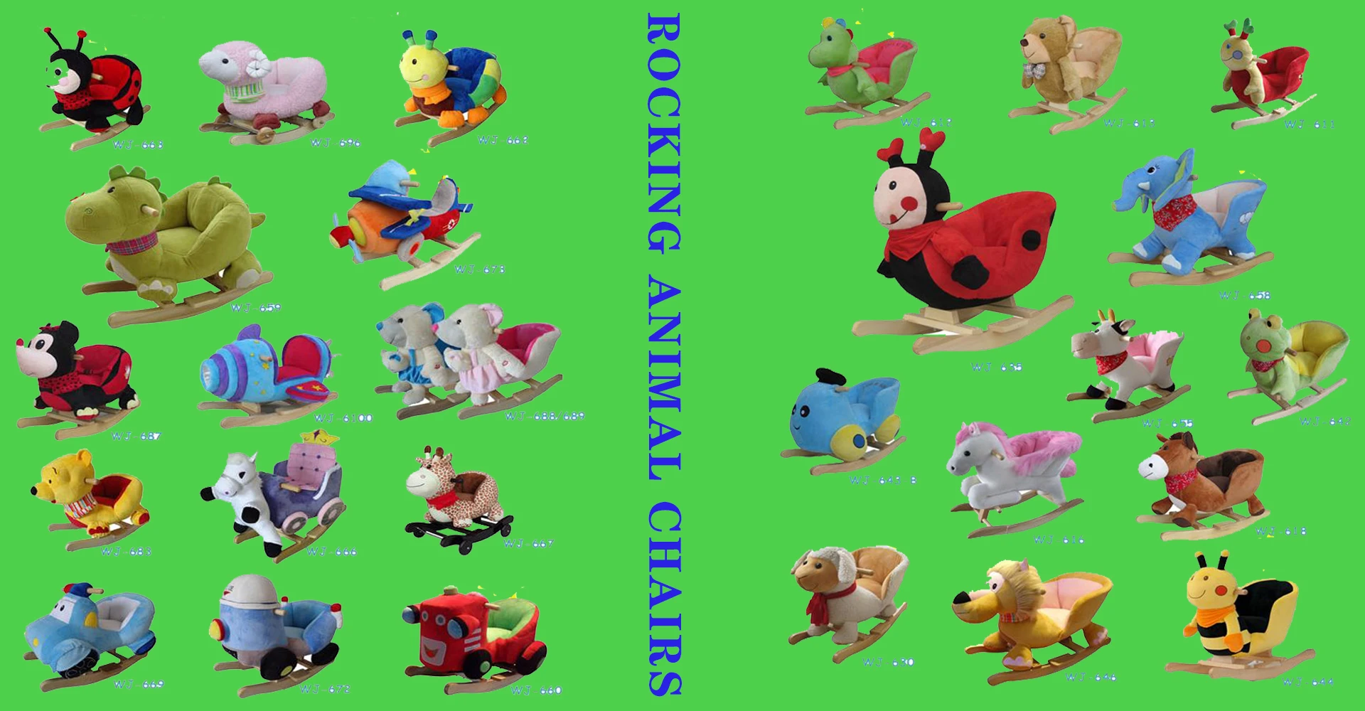 60x32x55 см рекламная Высококачественная индивидуальная красочная детская плюшевая игрушка-качалка в виде животного с музыкой и деревянной