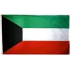 bandera de kuwait