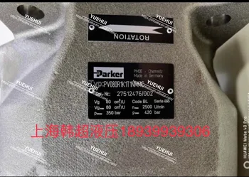 NEW For PARKER PV080R1K1T1NMMC PUMP (DHL or EMS 90days warranty) #H33E YD YH