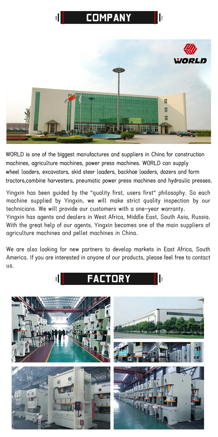 JW36 200Ton  Pneumatic Punch Press and Stamping Machine with Light Curtain and Inverter
