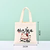22*21 cm Lucky Cat