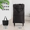 Shoulder bag/slingback combo - Mysterious Black