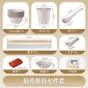 Large 7-piece set