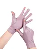 Women's sporty style that exposes two fingers [pink]