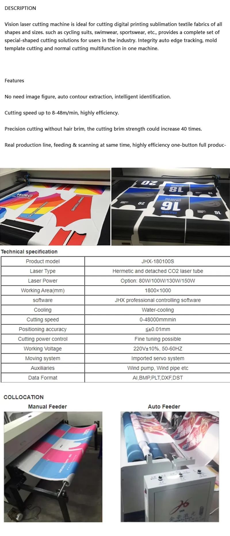 Automatic Laser Cloth Cutting Machine 80w/100w Intelligent Identification