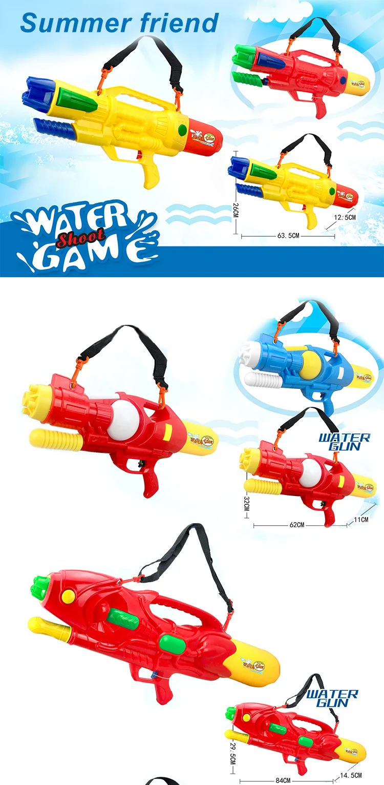 Plastic Large Capacity Air Pressure Pump Shooter Water Gun Toy Children Summer Outdoor Beach