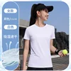 Women's white