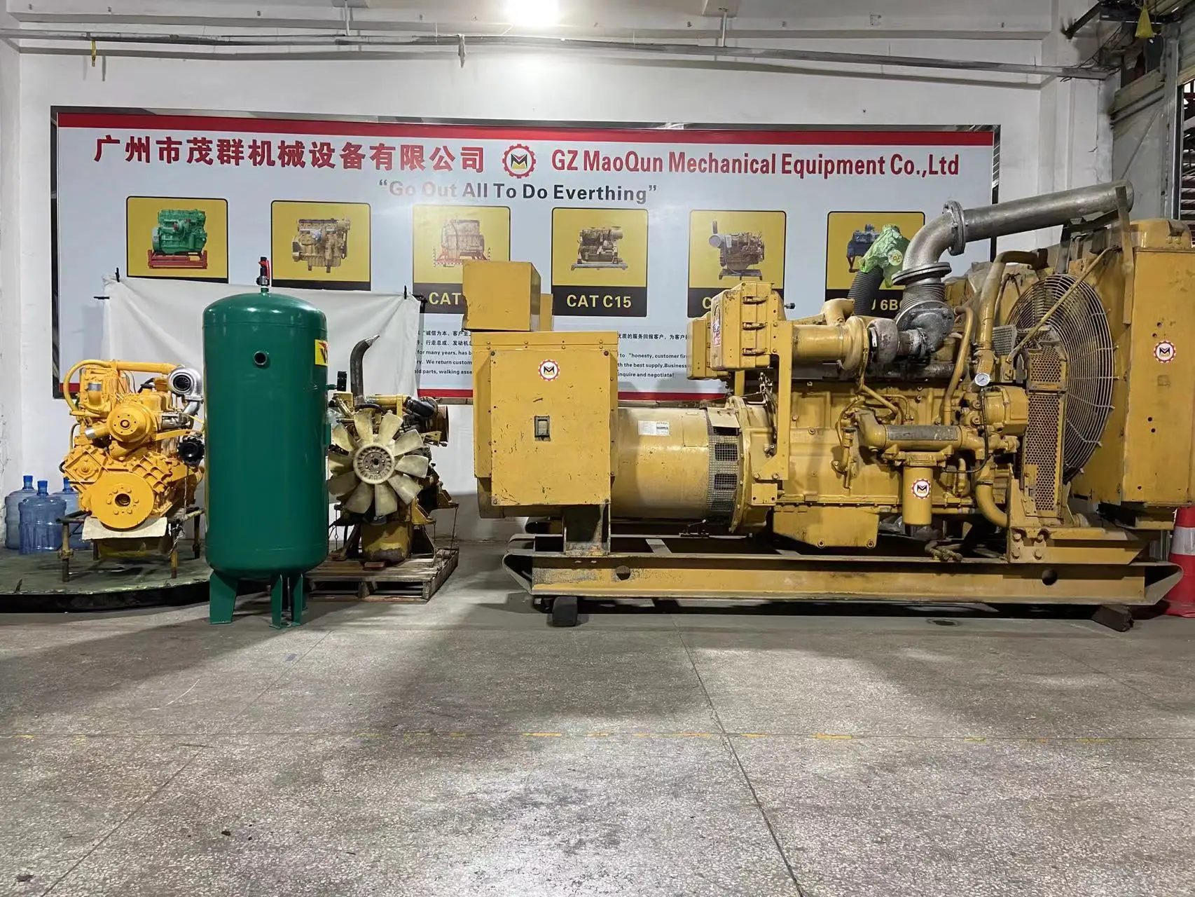 Guangzhou Maoqun Machinery Equipment Co., Ltd.