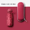 Red Zipper Style