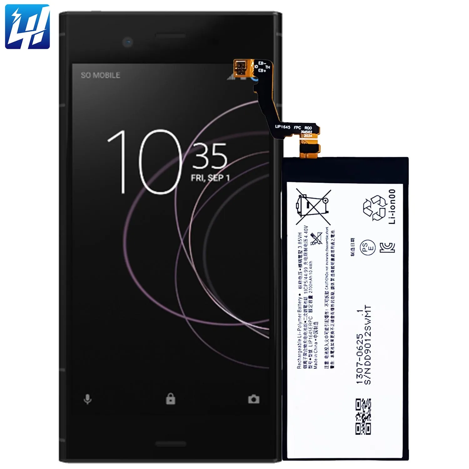 Xperia 5V ノーリ Amazon.com: Vvsialeek LIP1645ERPC Replacement Battery Compatible