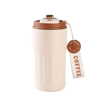 Smart Octagonal Coffee Cup with Lid for Carafe & Mug Warmers