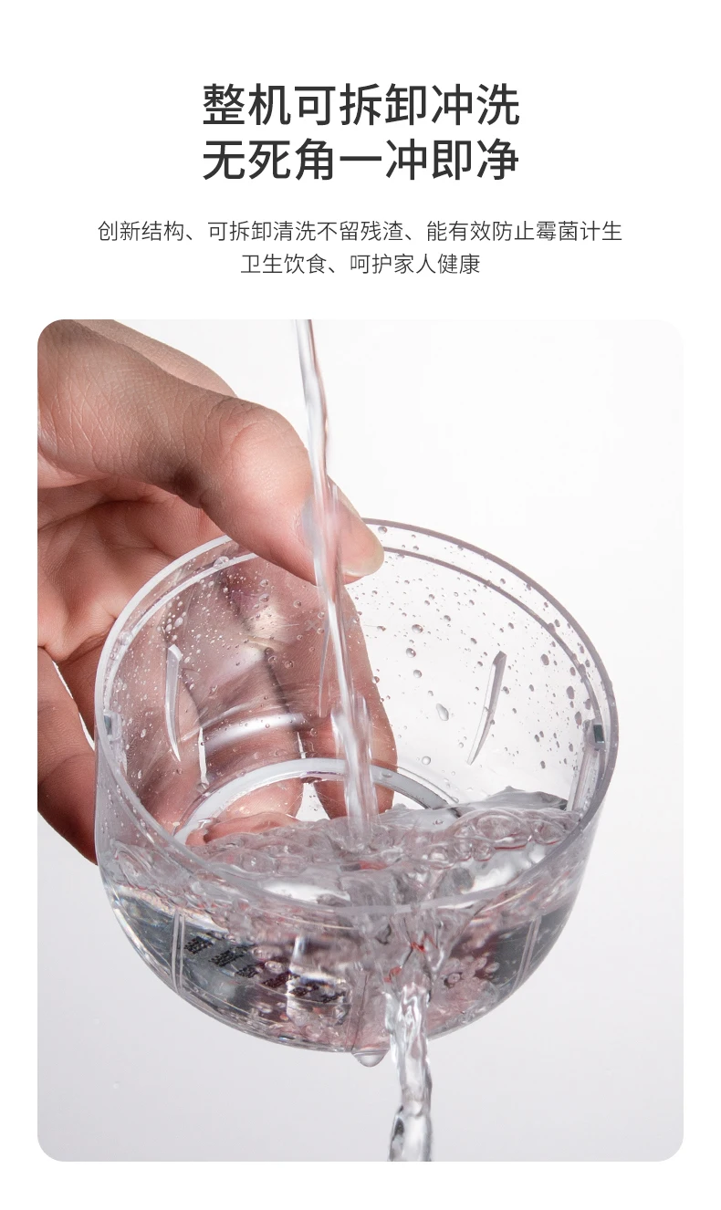 Multifunctional Portable Cooking Machine Food Chopper Vegetable Meat Chopper Garlic Masher USB Garlic Crusher