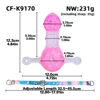 CF-K9170 สีชมพู