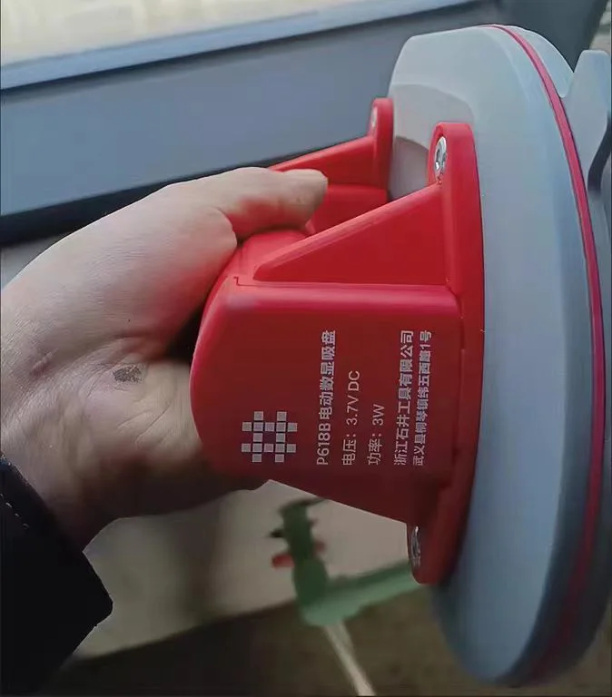 ナマケモノ♪　 200リットル（2S) 2個 パックハスクチップ Shijing P618B Electric Suction Cup - 260KGS Digital Display