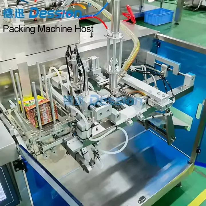 Multi Function Automatic Fresh Milk Cream Premade Spout Bag Filling Packing Machine Milk Liquid Pouch Packaging Machine