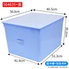 Blue with cover for dust protection [564635] Card slot + blank card