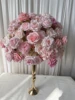 50cm pink ball