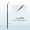BYB-21B 9mm Liner brush