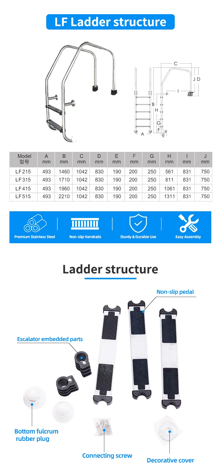Cheap Pool Ladder Swimming Pool Stainless Steel Safety Step Ladder