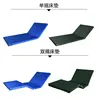 Single rocker mattress
