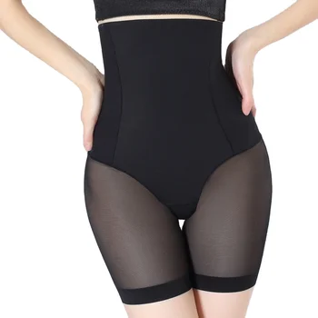 Sexy Ladies Underwear Panties Body Shaper Lingerie Women's Panties Butt Lifter Shapewear Seamless Shapewear
